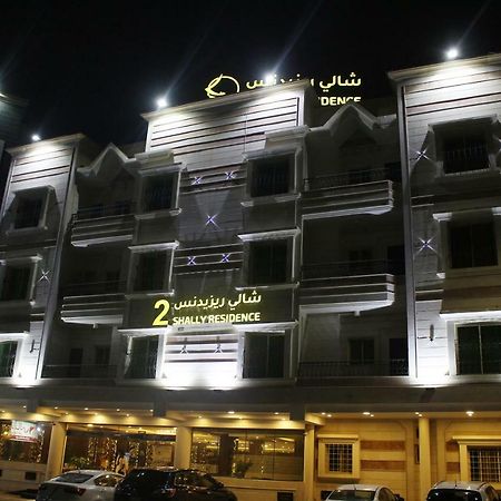 Shally Residence 2 El-Huber Dış mekan fotoğraf